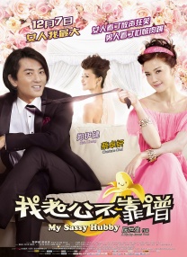 久久婷婷五色综合夜啪